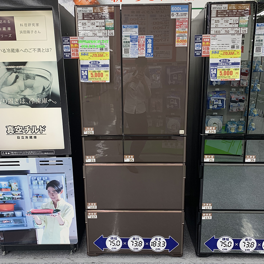 Lưu ý khi sử dụng tủ lạnh nội địa (Nhật)