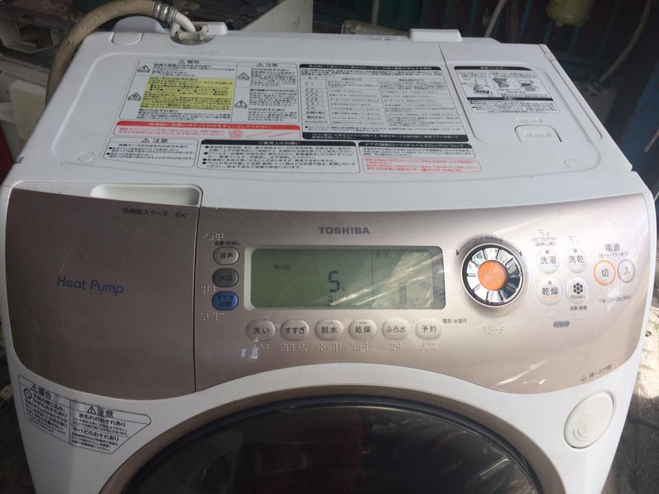 Mã lỗi máy giặt Toshiba nội địa nhật