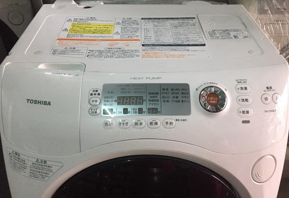 Sửa máy giặt nội địa nhật các quận nội-ngoại thành TPHCM